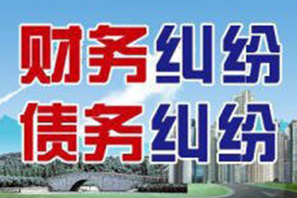 逾期不还款可能面临几次拘留？