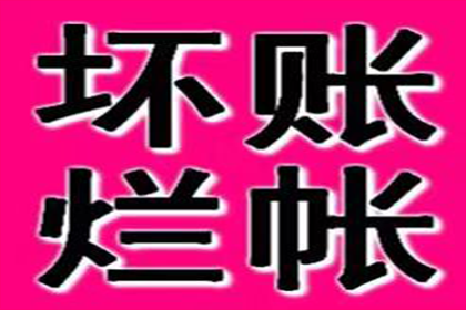 民间借贷担保人责任期限相关法规概述